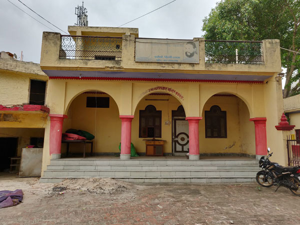 Bakoli logo